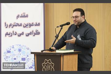 نشست مدیران ارتباطی شهرداری تهران 33
