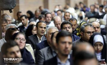 صدوهفتادوسومین پویش امید و افتخار 48