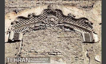 خانه اتحادیه؛ گذشته و حال 3