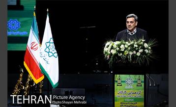 گردهمایی کارکنان معاونت فنی و عمران با حضور شهردار تهران 35