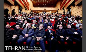 یادواره 1000 شهید منطقه 10 با حضور شهردار تهران 18