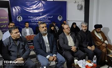 افتتاح مرکز جامعه پذیری و صیانت از بهبود یافتگان 20