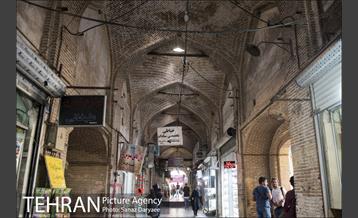 بازار ری‎ 1