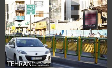 اکران طرح‌های فرهنگی با هشتگ #همه_همدردیم  7