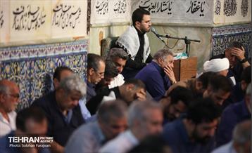 دعای روز عرفه در امامزاده صالح (ع) 13