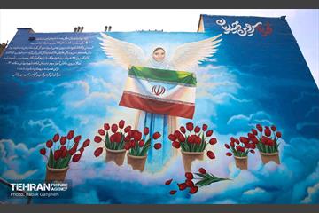 دیوارنگاره جدید در منطقه۱۳ تهران 9