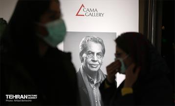 نمایشگاه آثار منتشر نشده کامبیز درم بخش  12