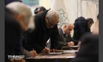 میز خدمت شهرداری تهران در نماز جمعه 20