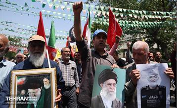 راهپیمایی مردمی علیه تهاجم رژیم صهیونیستی به ایران 29