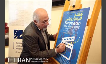 افتتاحیه هفته فیلم اروپایی در خانه هنرمندان 7