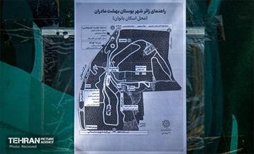 آماده‌سازی زائرشهر بانوان 3