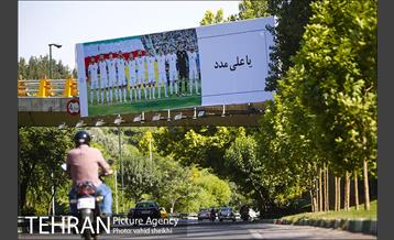 قهرمانان فوتبال ایران در نماهای شهری تهران  7