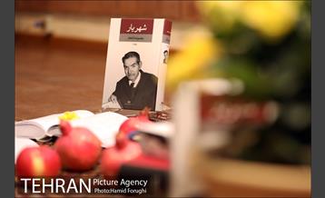 آژانس عکس تهران در هفته ی گذشته -6 41