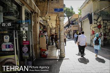 شهرنگار؛ کوچه مروی 4