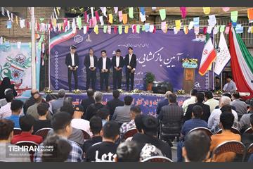 آغاز سال تحصیلی جدید در هنرستان فنی حرفه ای کمال الملک 31