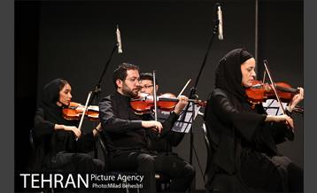 سوگواره موسیقیایی وداع 14