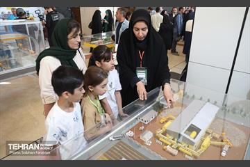 گردهمایی «همیاران تهران دوست‌داشتنی» 44