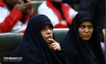 سومین اجلاسیه «خانواده، آینده، پیوندهای پایدار»