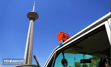 جشن تولد ۵۶ سالگی «پیکان» 12