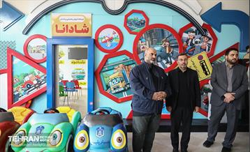 افتتاح شهربازی معارفی شهر تهران 12