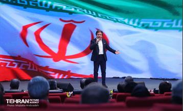 جشن ملی پرچم به مناسبت روز جمهوری اسلامی ایران 41