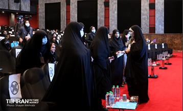 نخستین رویداد ریحانِ شهر 1