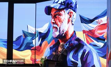 ویژه برنامه «یاران سلیمانی»  9