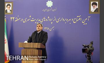 آیین بهره برداری از ۵۵ پروژه مدیریت شهری در منطقه ۲۲ تهران 24