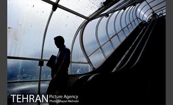 شهرنگار؛ پل سیدخندان 32