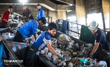 روایتی برای طلای کثیف تهران 42