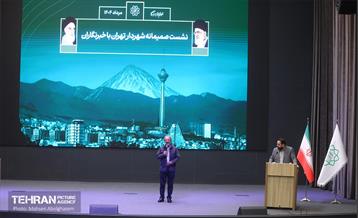 آیین گرامیداشت روز خبرنگار 127