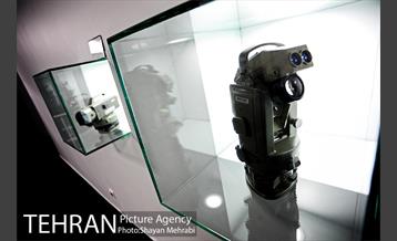 موزه نقشه تهران 23