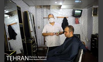 کار و کرونا 11