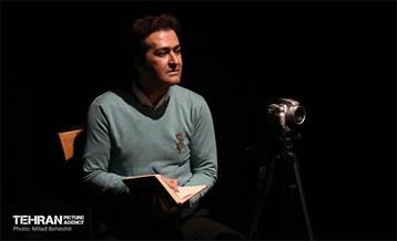 نمایش اتاق‎‎ 5