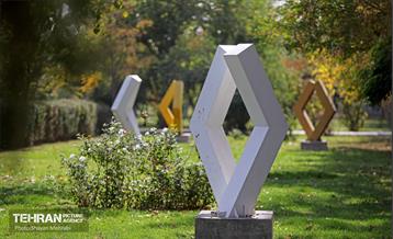 بوستان قائم 20