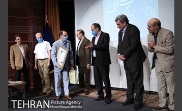 رونمایی از نسخه نفیس خمسه نظامی شاه طهماسبی 28