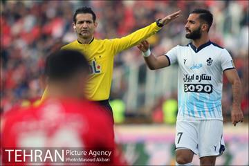 دیدار تیم های فوتبال پرسپولیس و پیکان