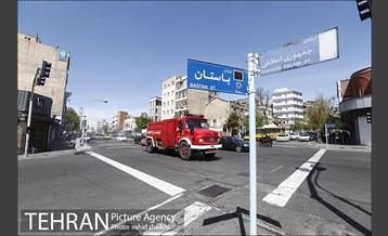 عملیات ضدعفونی محدوده مرکزی تهران 21