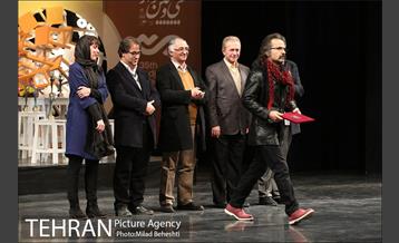 مراسم اختتامیه سی و پنجمین جشنواره بین المللی تئاتر فجر 21