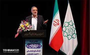 مراسم ارتقای شغلی ۶ هزار نفر از کارکنان شهرداری تهران 15