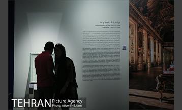 روزهایی پایانی موزه لوورو مجموعه عکس های عباس کیارستمی 9