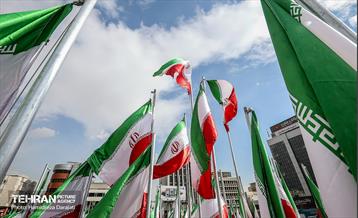 به این پرچم افتخار میکنم  15