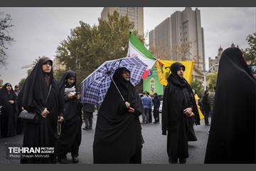 راهپیمایی ۱۳ آبان در تهران  1