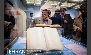 افتتاح نمایشگاه دایٔمی علوم اسلامی موزه ملک 5