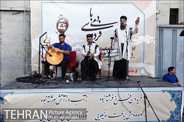 گرامی داشت روز فردوسی به مناسبت بزرگداشت روز زبان و ادبیات فارسی 16