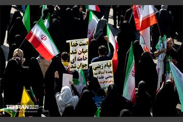 اجتماع «دختران جان‌فدای ایران»