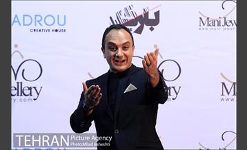 اکران خصوصی فیلم سینمایی بارکد در پردیس ملت‎ 3