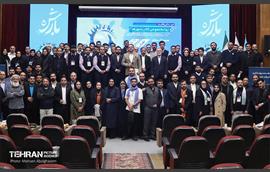 دومین روز پنجمین رویداد بارش 2