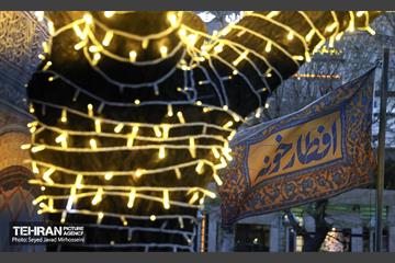 افطارخونه بلوار کشاورز تهران 46