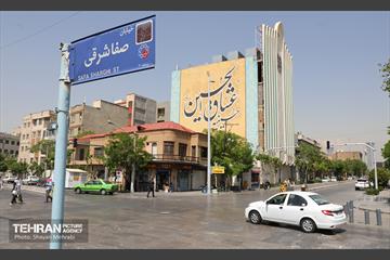 بازگشایی خیابان 17 شهریور 11